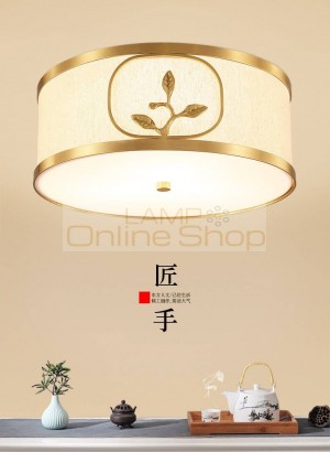 Abajur Lampshade LED Copper Living Room Ceiling Lights Household Study Bedroom Circular Cloth Cover Hanging Lamp