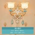 double wall lamps - +$67.50