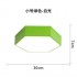 green 30cm